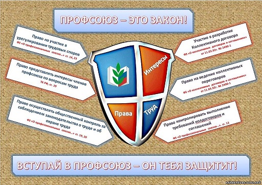 http://school101.kubannet.ru/news_clip_image002_0000.jpg